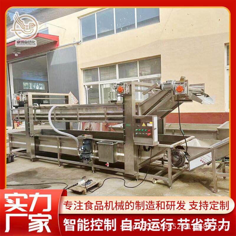 全自动小龙虾加工设备大型速冻虾尾加工设备商用小龙虾气泡清洗机