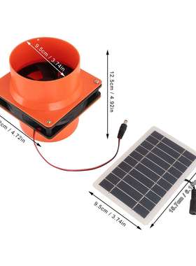 12V太阳能板发电4/6寸直筒130CFM静音风机游艇房车厨房机舱排风扇