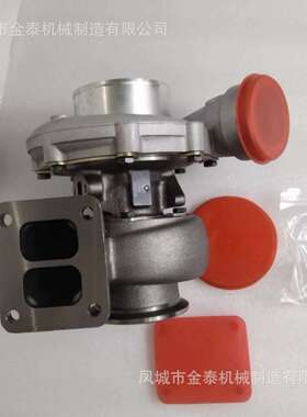 RE531288 RE533889 13809880114 BORG-176601 ZEKI-T4119-01 S300