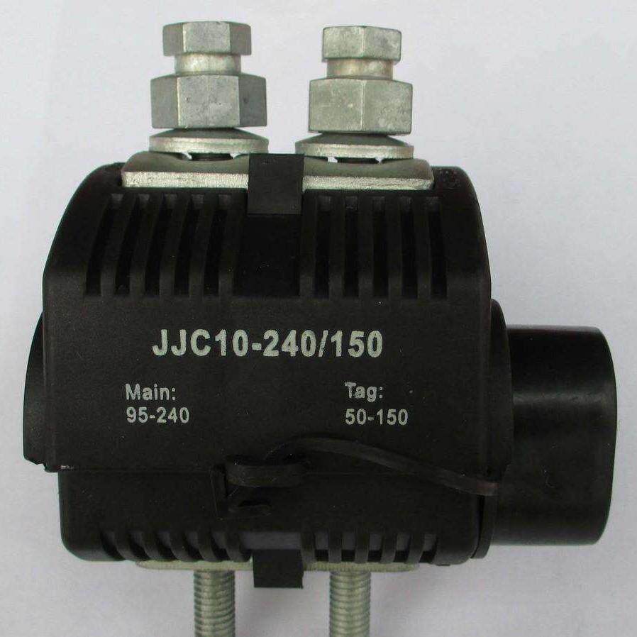 高品质JJC型及10KV穿刺线夹穿刺绝缘体