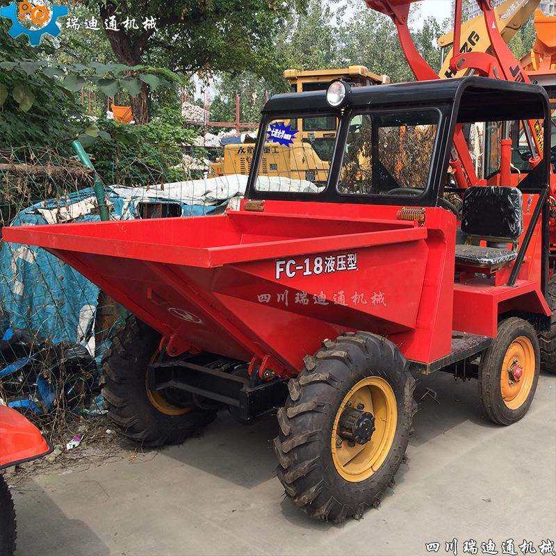 厂价销售FC-15四轮工程前翻斗车液压前翻斗车自卸蹦蹦车