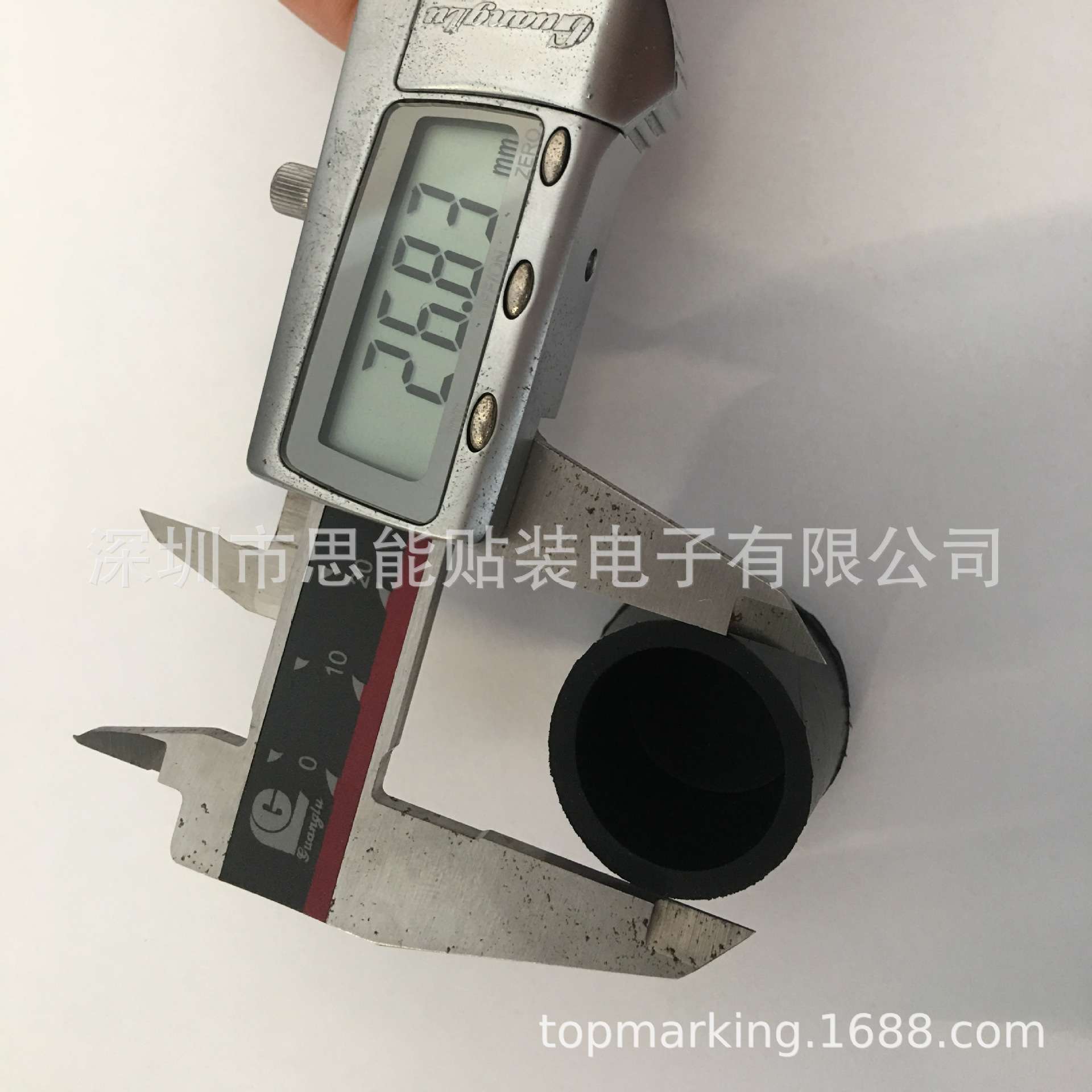 KXF0CU2AA00 N210181431AA N610083833AA CM402/602台车手柄胶套