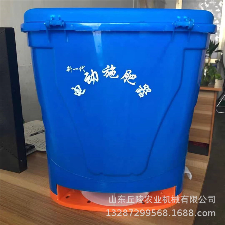 水稻小麦智能均匀撒播播种机