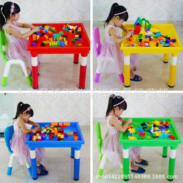 儿童积木桌子塑料玩具桌椅套装幼儿园益智沙水盘游戏桌太空泥沙桌,畜牧/养殖物资,畜牧/养殖器械,淘宝优惠券,粉丝福利购,淘宝优惠卷