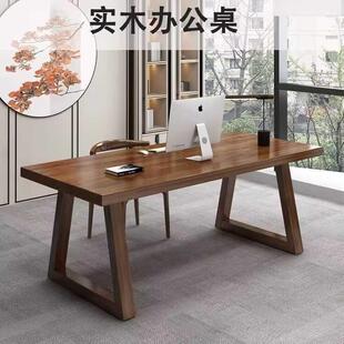 北欧实木大书桌简约双人学习桌家用办公桌客厅长桌子工作台电脑桌