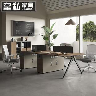 职员办公桌员工位简约现代屏风四4双人位6办公室家具工位桌椅组合