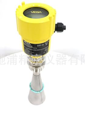 VEGAPULS68雷达料位计连续液位计测量(0-75m)