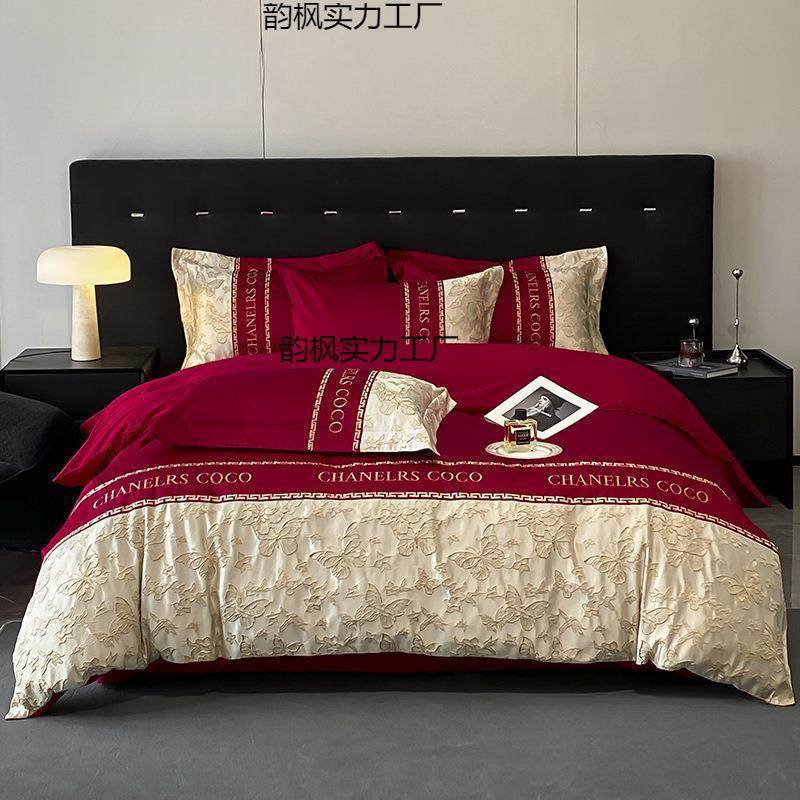 中式简约婚庆四件套大红床单被套亲肤棉结婚床上用品婚房喜被