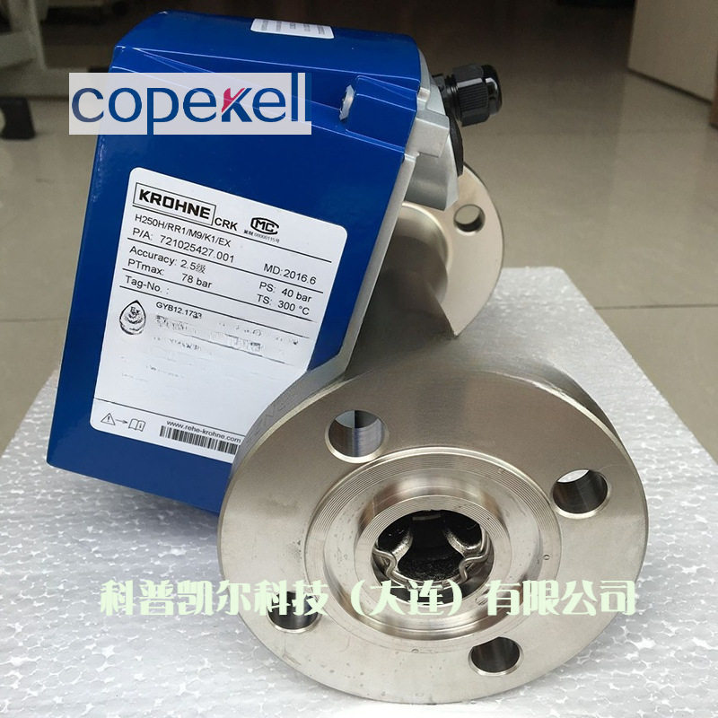 专业德国科隆KROHNE金属管浮子流量计H250H/RR1/M40/K1/EX