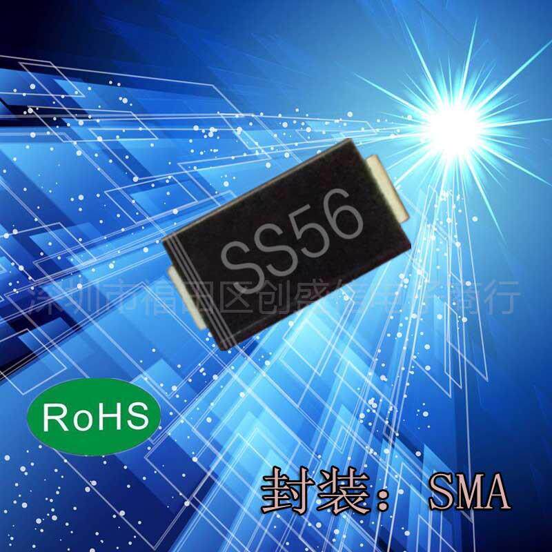 SS56SMADO-214ACSMAK框架大芯片5A60V贴片肖特基二极管SR560