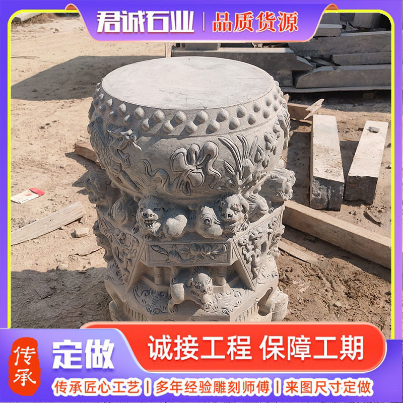 青石柱墩古建手工雕刻