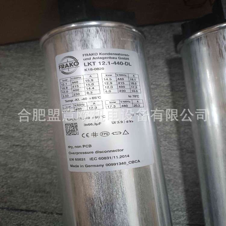 德国FRAKO补偿电容FRAKO控制器LKT12.1-440-DL LKT12.1-440-D52