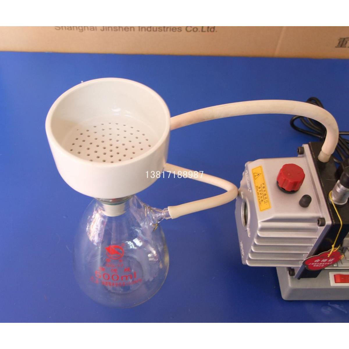 实验室抽真空装置/真空泵1L+抽滤瓶/2500ml（仪器保修一年）