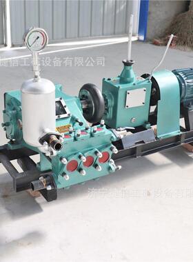 BW150三缸泥浆泵堵漏加固三缸BW250水泥注浆泵电动高压灰浆灌浆机