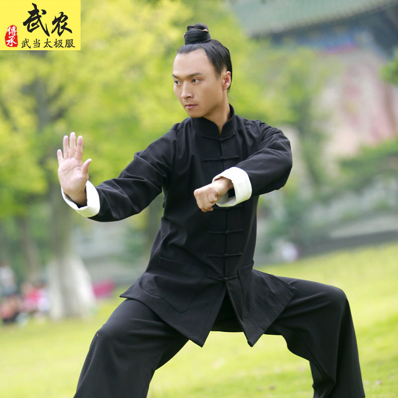 武农男士成人太极服户外晨练服中国风亚麻武术服装批发太极拳表演