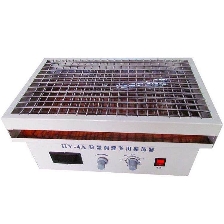 HY-4A数显调速康氏多用振荡器实验室水平往复摇床调速振荡器