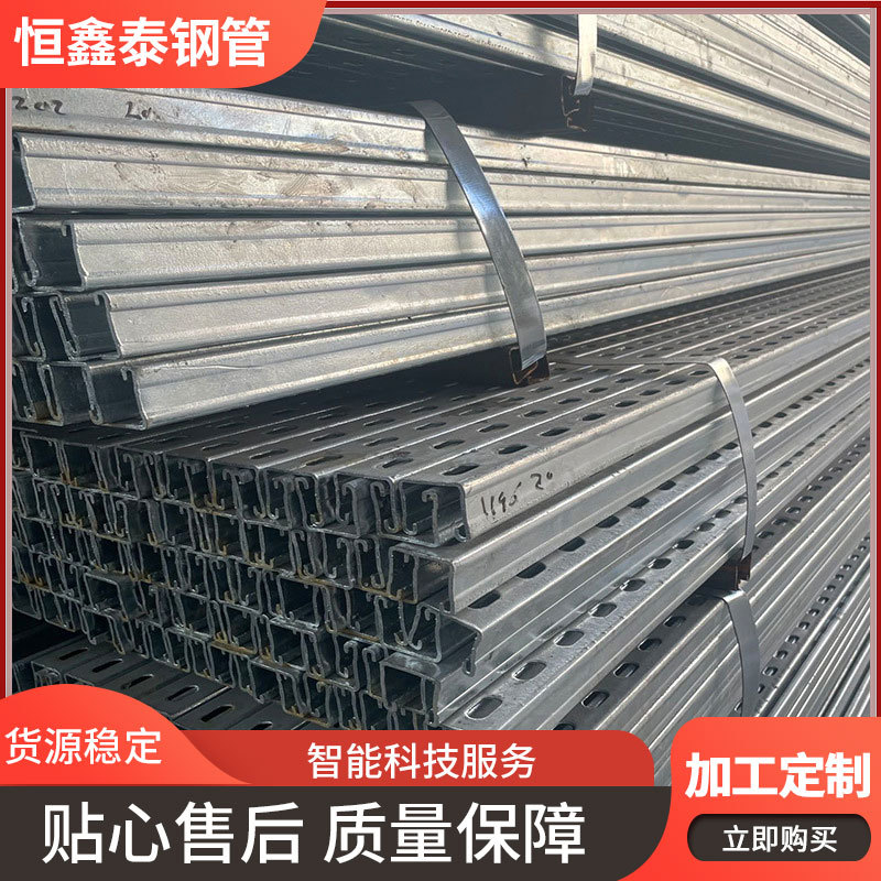 大棚管大量现货养殖大棚建设用的镀锌带圆管支架塑料蔬菜大棚管