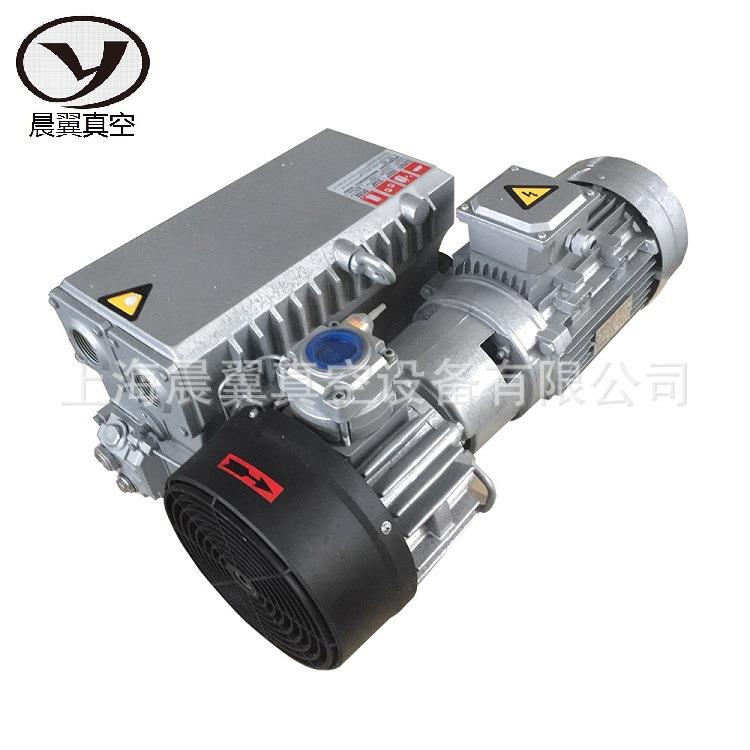 高真空XD-063型单级旋片式真空泵2.2KW风冷油泵XD-63真空泵