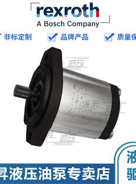 Rexroth力士乐齿轮泵AZPF系列051022530605102250060510325306