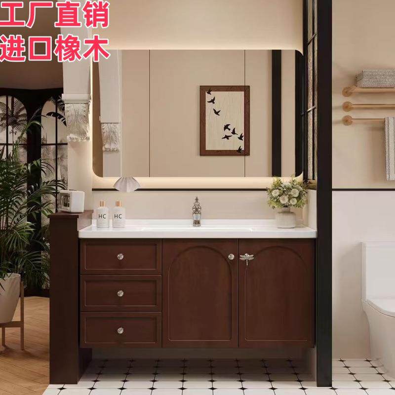 中古风法式橡木浴室柜新中式复古洗漱台美式洗脸池洗手台盆柜组合