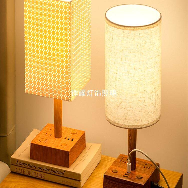 复古仿木碎花台灯床头灯中古高级感氛围灯客厅卧室高颜值小夜灯