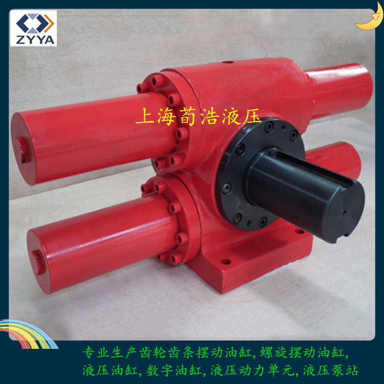 船舶用孔式双齿条摆动液压缸