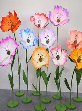 荷兰虞花三件套 荷兰虞仿真花 荷兰虞纸花 netherland flower