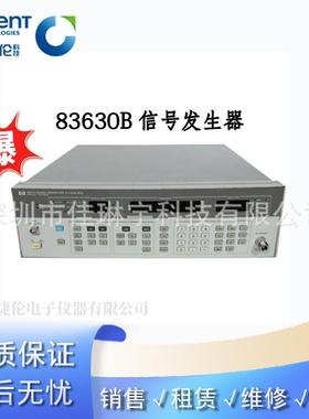 Agilent83630B提供83630B信号发生器83630B