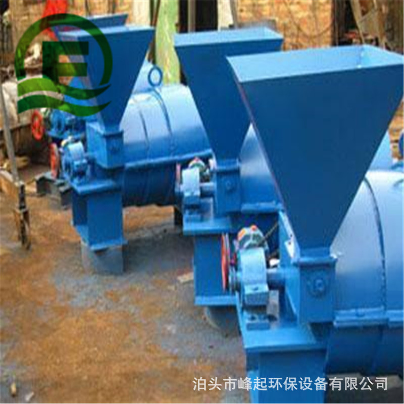 导热油锅炉磨煤喷粉机 200公斤喷煤机 磨煤煤粉机 煤粉燃烧器厂家