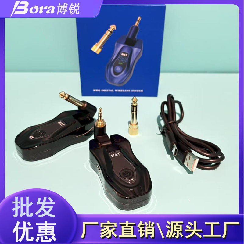 博锐电吹管收发器乐器电子琴发射接收器无线连接音响厂家直销
