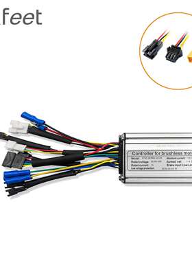 直销昆腾控制器6管外销用36V/48V14A250w350w方波