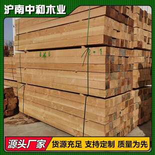 建筑工地用花旗松方木建筑方木花旗松方木条不易劈裂