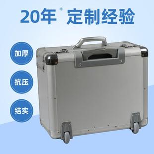 铝合金工具拉杆箱多功能铝箱铝合金箱