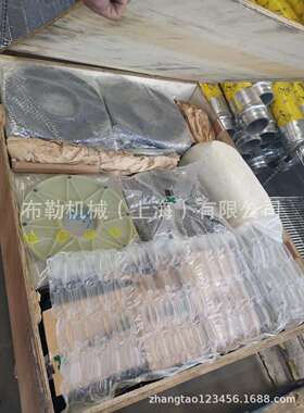 黄冈现货进口KTR-BOWEX65-314.25尼龙盘梅花联轴器弹性体橡胶盘