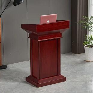 演讲台发言台迎宾台接待台实木主持司仪台教会演讲桌会议室宣誓台