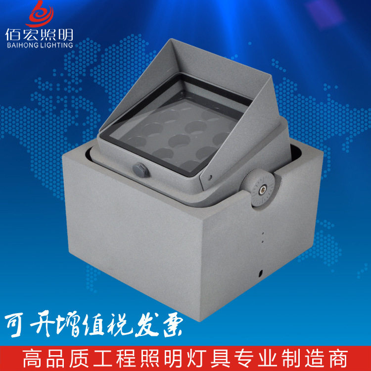 LED户外防水景观投光灯