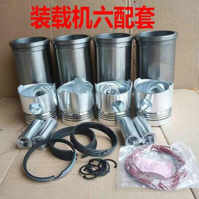 铲车装载机配件潍柴华东凯动华丰41004102发动机四配套六配套