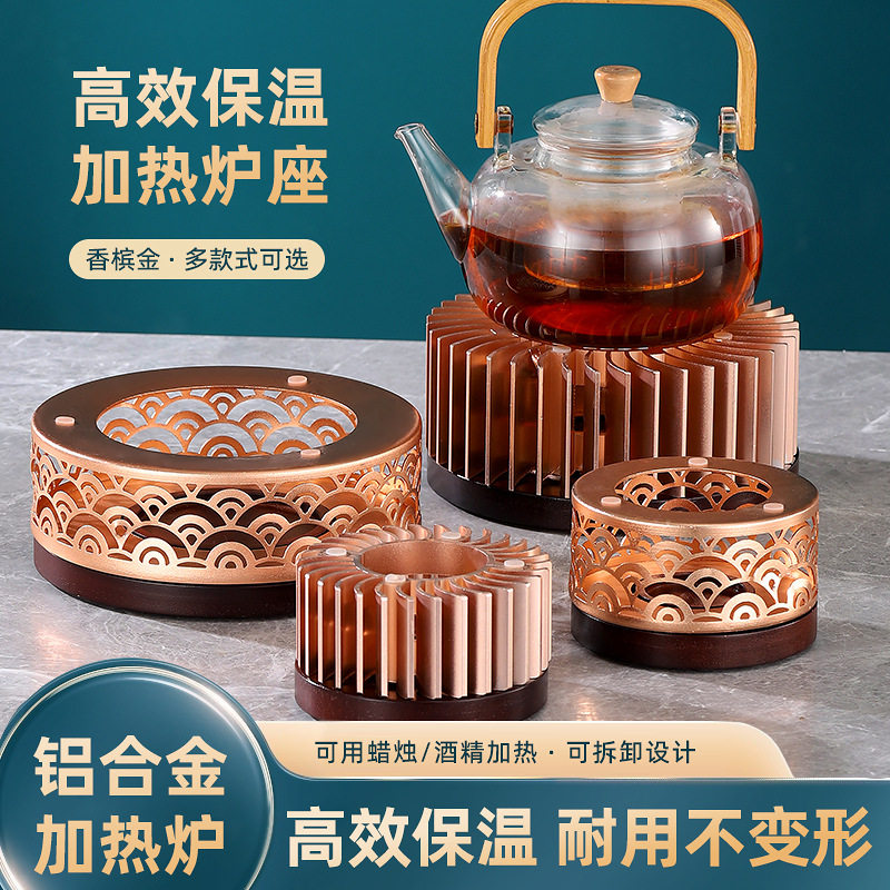 中式蜡烛煮茶温茶炉套装