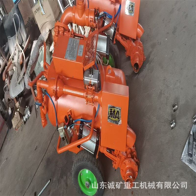 现货QYF25-20矿用气动清淤泵