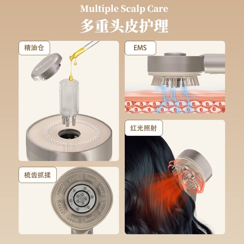 智能按摩梳红蓝光导入理疗生发仪震动舒缓头皮经络健发按摩生发梳