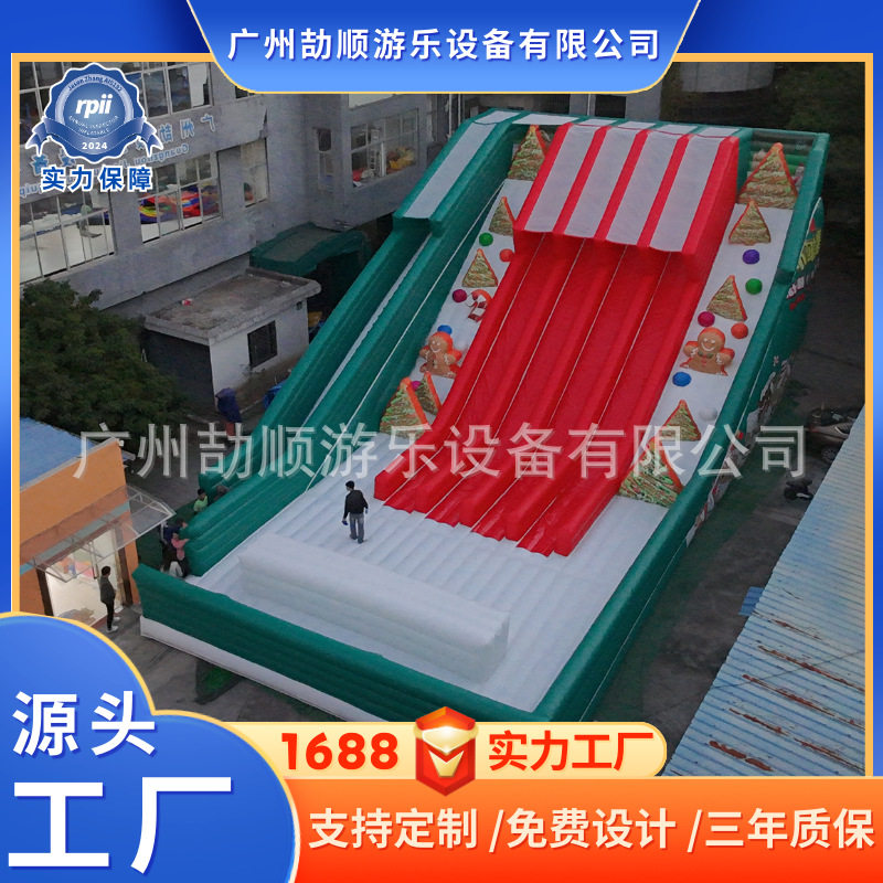 游乐场玩具批發 充气滑梯 充气城堡户外摆摊大 充气城堡一件起批