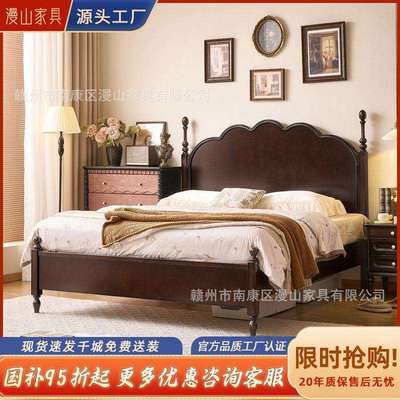 法式全实木双人床1.8米主卧复古安娜1.5m婚床高箱储物简约美式床