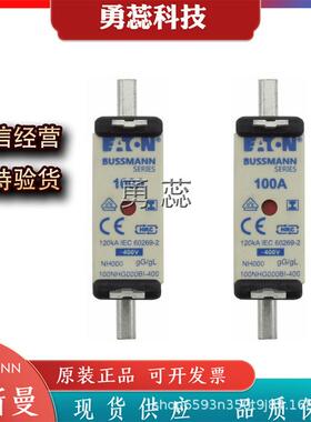 熔断器125NHG0B-500160NHG0B-5002NHG000BI