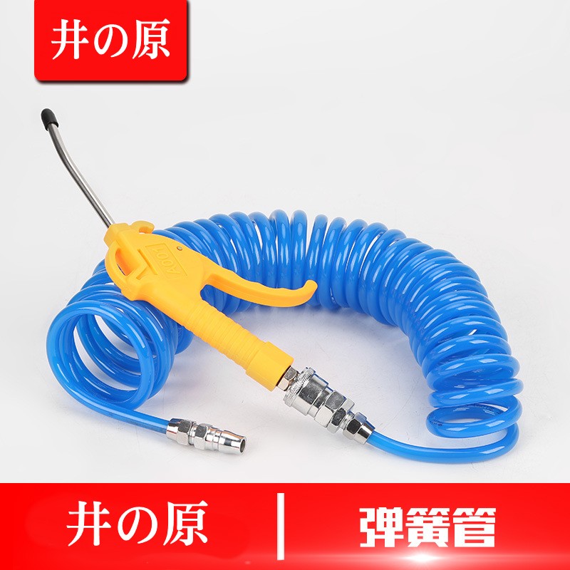 PU弹簧气管8*5气动伸缩喷漆枪