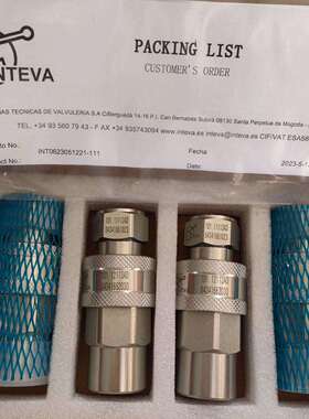 因特威INTEVA插拔式快速接头102.11114LJ102.12114LJ