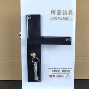 黑色卧室静音门锁大50静音室内木门锁具中国风实心面板把手锁