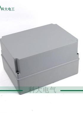 300*220*170mm接线盒防尘防水绝缘耐压接线盒阻燃防水盒V-0等级