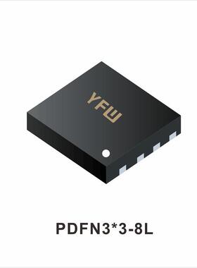 中低压MOS管YFW60N30DFPDFN3*3封装印字YFW60N30DFYFW/佑