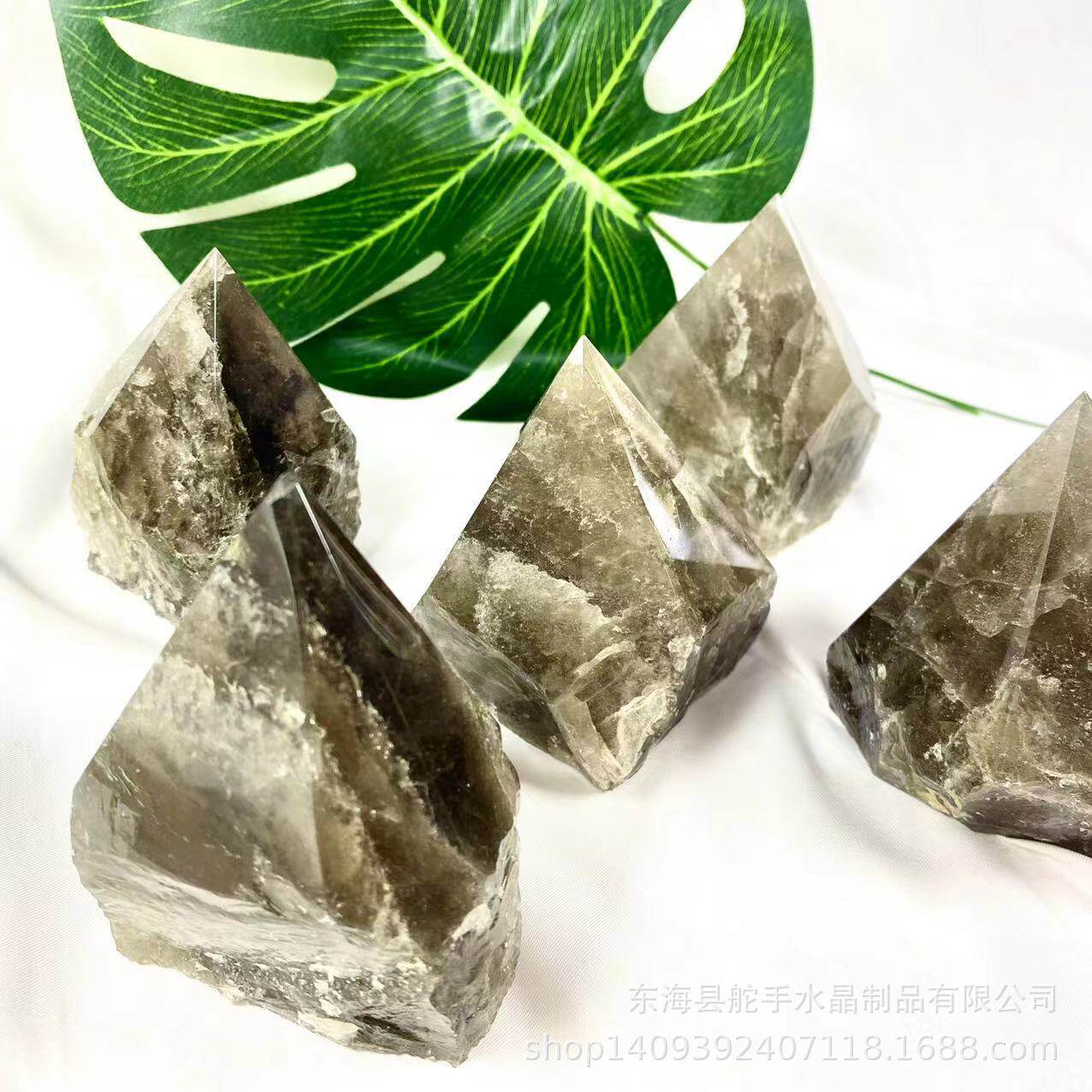 天然水晶茶晶石原石单尖能量原石打磨装饰造景工艺品摆件厂家批发