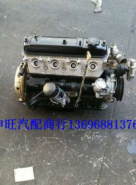 江淮瑞铃 江淮K3 江淮K5 491QE JM491Q-ME 2.2 发动机